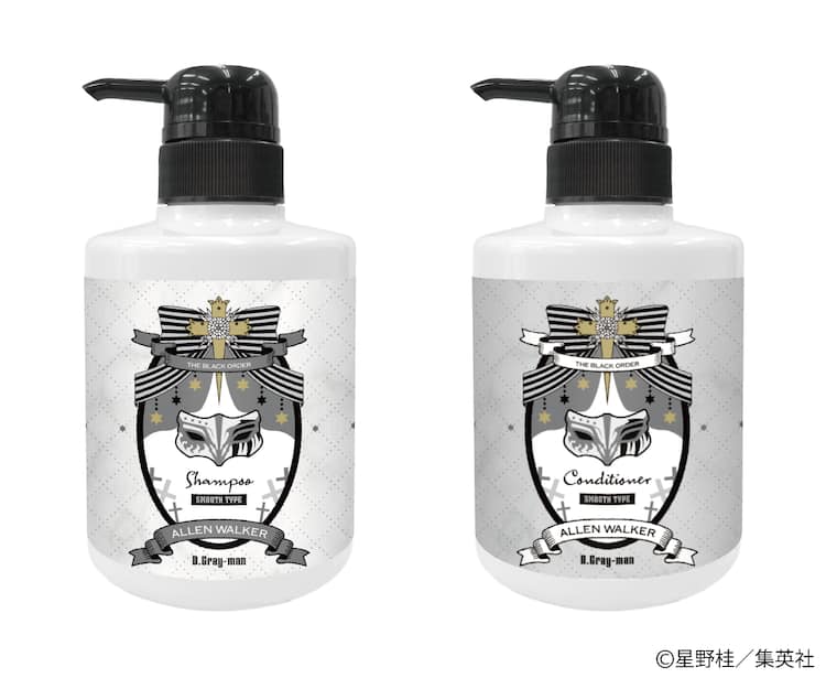 D Gray Man アレン リナリー ユウ ラビがシャンプー コンディショナーに コミックナタリー