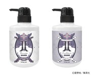 「リナリー・リー」のシャンプー、コンディショナー。