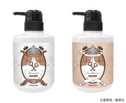 「ラビ」のシャンプー、コンディショナー。