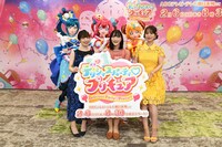 下段左から芙羽ここね / キュアスパイシー役の清水理沙、和実ゆい / キュアプレシャス役の菱川花菜、華満らん / キュアヤムヤム役の井口裕香。(c)ABCテレビ