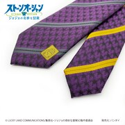 「空条承太郎」