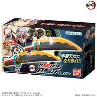 「鬼滅の刃 NARIKIRI日輪刀～宇髄天元～」