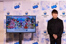 「AnimeJapan 2022」メディア発表会より、公式アンバサダーを務める西川貴教。