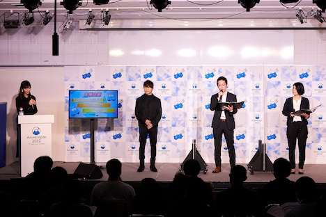 「AnimeJapan 2022」メディア発表会より。