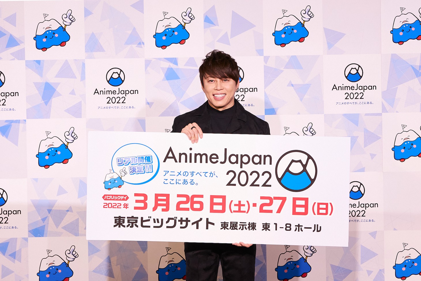 「AnimeJapan 2022」メディア発表会より、公式アンバサダーを務める西川貴教。