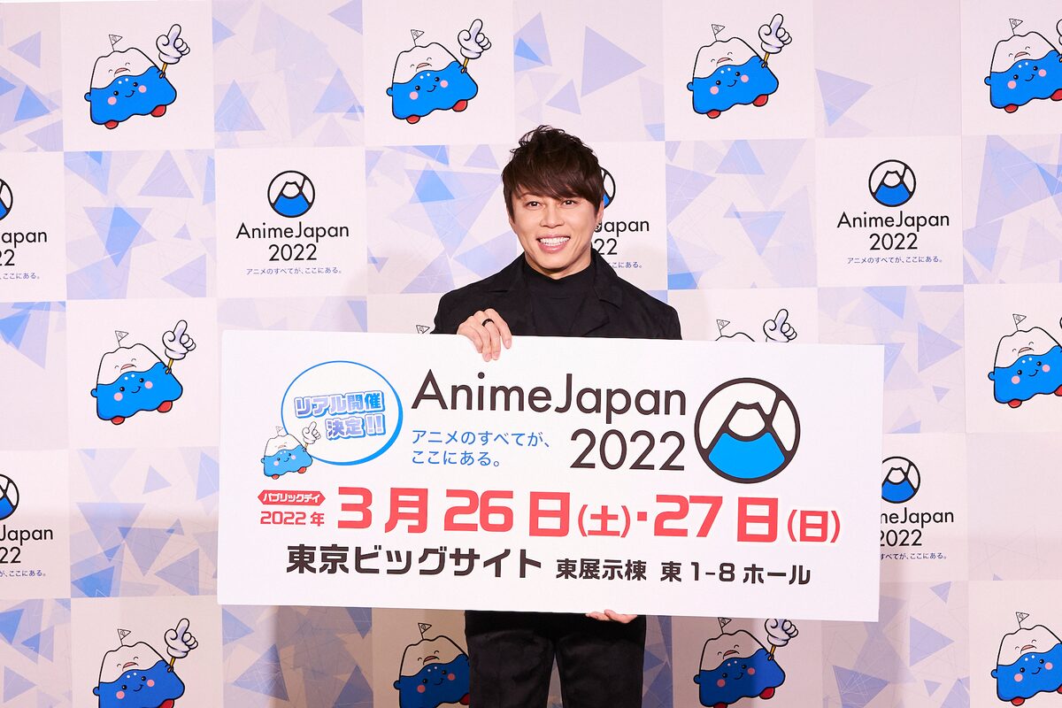 Animejapan 西川貴教が2年連続で公式アンバサダーに プログラムも解禁 イベントレポート コミックナタリー