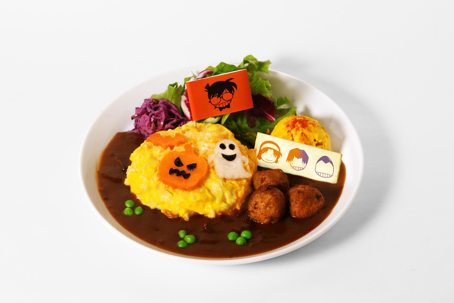 「少年探偵団のハッピーオムライスプレート」