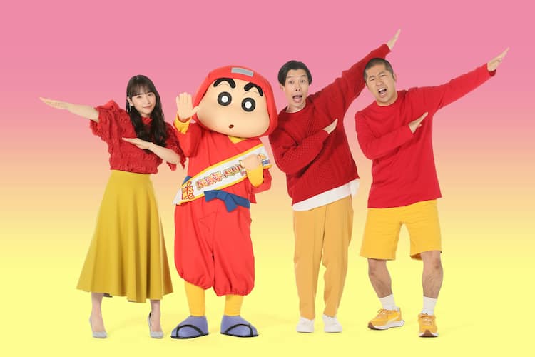 映画クレヨンしんちゃん 30作目のゲスト声優として川栄李奈 ハライチが出演 コメントあり コミックナタリー