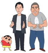 左からしんのすけ、芸人・ハライチ（CV：岩井勇気、澤部佑）。