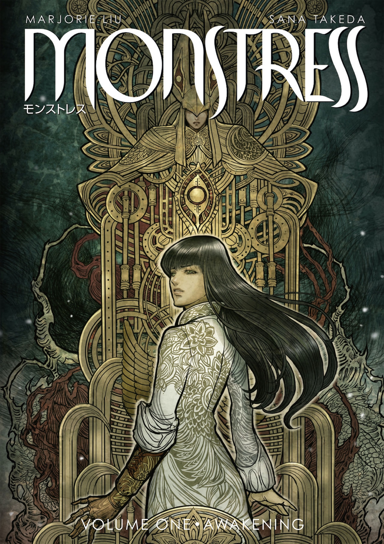 「モンストレス」のタケダサナがアイズナー賞で最優秀ペインター賞、2018年に続き獲得