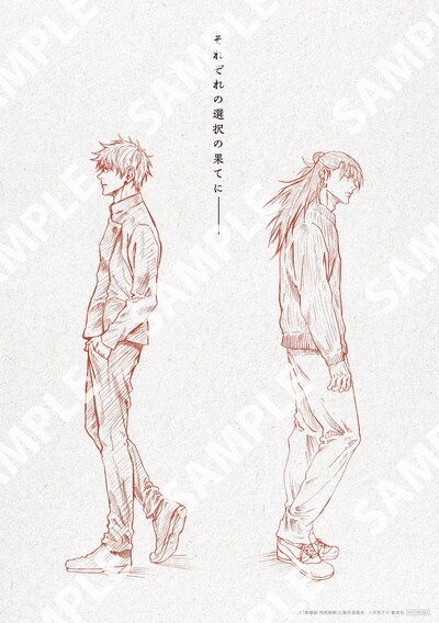 「MAPPA 描きおろしビジュアルボード（五条 悟×夏油 傑）」