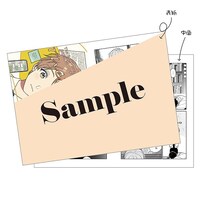 コミコミスタジオ特典