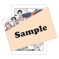 ホーリンラブブックス特典