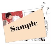 アニメイト・アニメイトブックストア特典