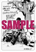 アニメイト特典