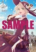 アニメイト特典