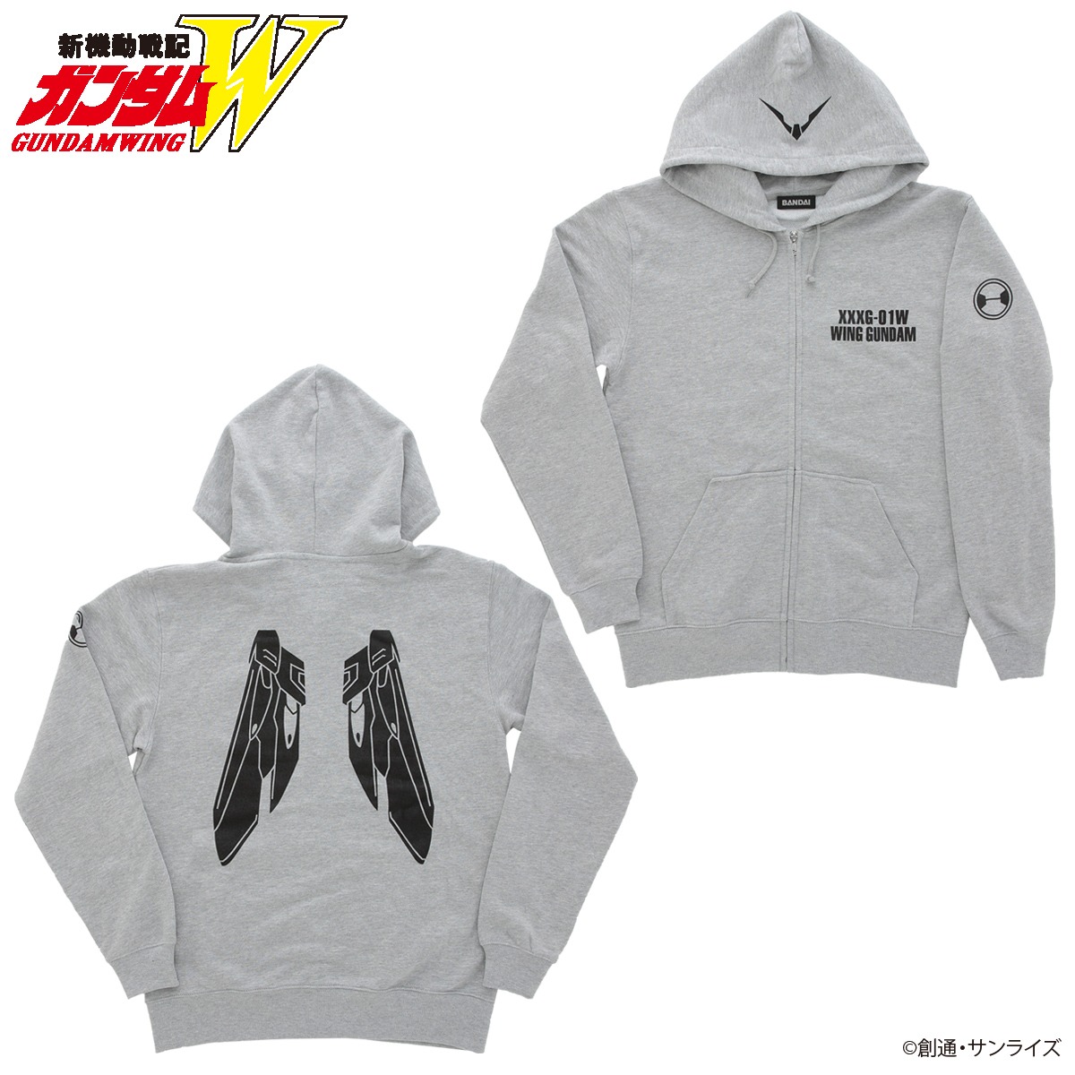 「ガンダムシリーズ MSモチーフ企画 ジップパーカー 第2弾 XXXG-01W ウイングガンダム」