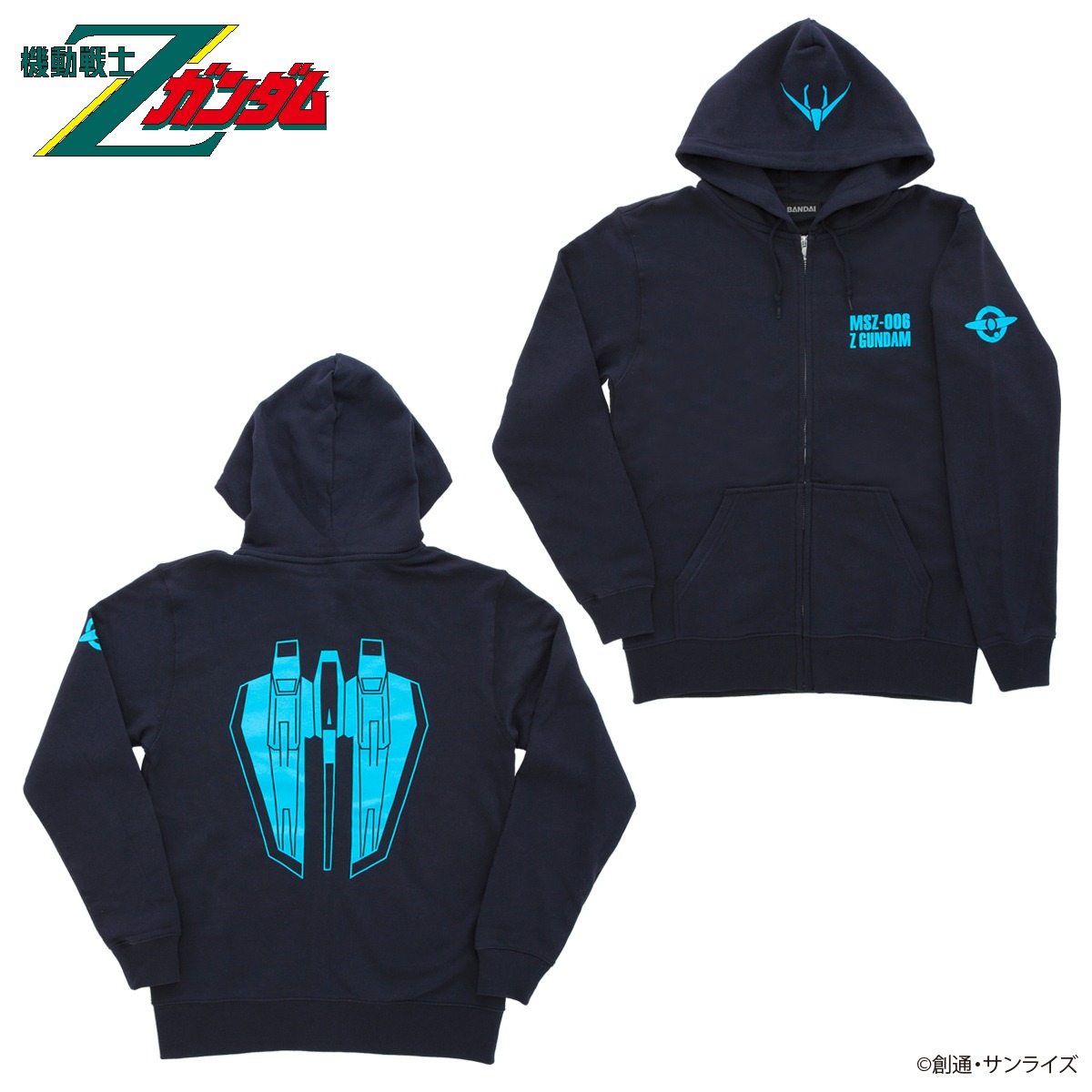 「ガンダムシリーズ MSモチーフ企画 ジップパーカー 第2弾 MSZ-006 Ζガンダム」