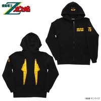 「ガンダムシリーズ MSモチーフ企画 ジップパーカー 第2弾 MSN-00100 百式」