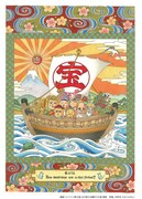 「コジコジ」第14話「正月君の活躍だ!!の巻」より、扉絵の原画（1996年）。 (c)さくらももこ