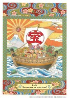 「コジコジ」第14話「正月君の活躍だ!!の巻」より、扉絵の原画（1996年）。 (c)さくらももこ