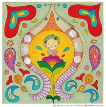 COJI-COJIメルヘンストーリー その2「たまご」の原画（1991年）。 (c)さくらももこ