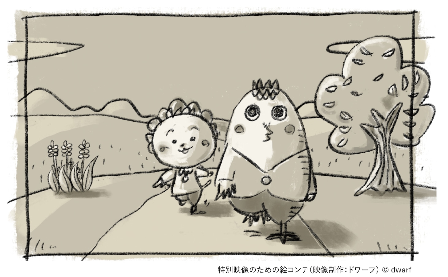 ドワーフが手がける特別映像のための絵コンテ。 (c)dwarf