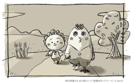 ドワーフが手がける特別映像のための絵コンテ。 (c)dwarf