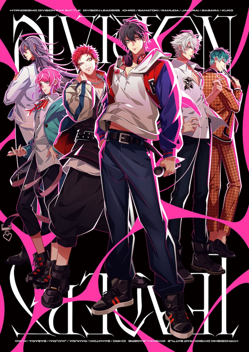 「ヒプノシスマイク -Division Rap Battle-」の描き下ろしイラスト。