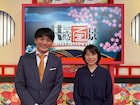 Paraviで復活「共感百景」に大橋裕之・清野とおる、日向坂富田鈴花ら初参加メンバーも