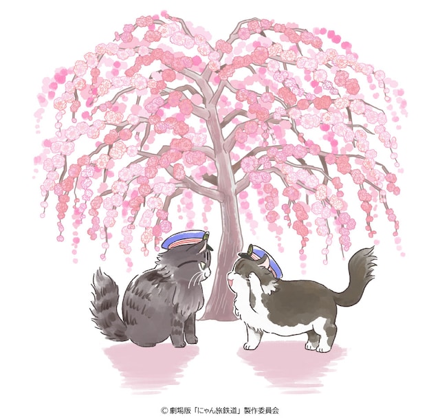 「劇場版『にゃん旅鉄道』」ビジュアル