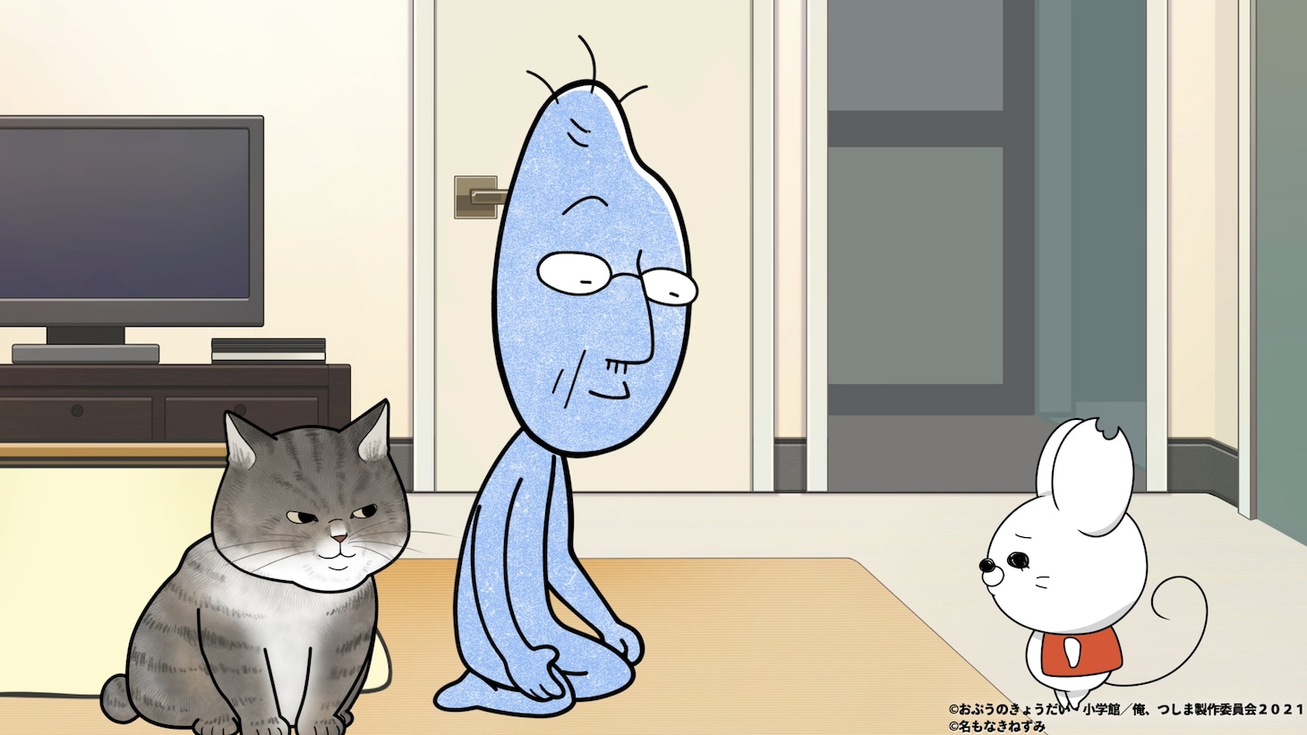 アニメ「俺、つしま」と「名もなきねずみ」とのコラボ動画より。(c)おぷうのきょうだい・小学館／俺、つしま製作委員会2021 (c)名もなきねずみ