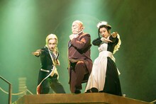 中村哲人演じるオルロック。