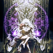 「BASTARD!!」アニメ化!Netflixで今年配信、ダーク・シュナイダー役は谷山紀章