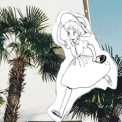 「ぼうぼう」キャッチ画像。写真に写っている木が、マンガの題材になっているシュロだ。（写真・日日）