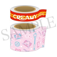 「マスキングテープセット」