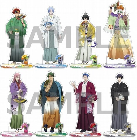 「アクリルスタンド（8種）」