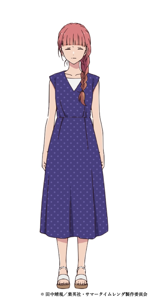 菱形朱鷺子（CV：河瀬茉希） (c)田中靖規／集英社・サマータイムレンダ製作委員会