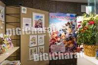 「デ・ジ・キャラット24周年記念 こげどんぼ*作品展」より。