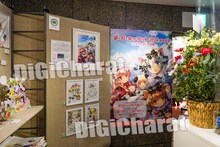 「デ・ジ・キャラット24周年記念 こげどんぼ*作品展」より。