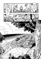 「魔女と騎士は生きのこる」より。