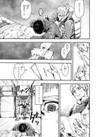 「魔女と騎士は生きのこる」より。