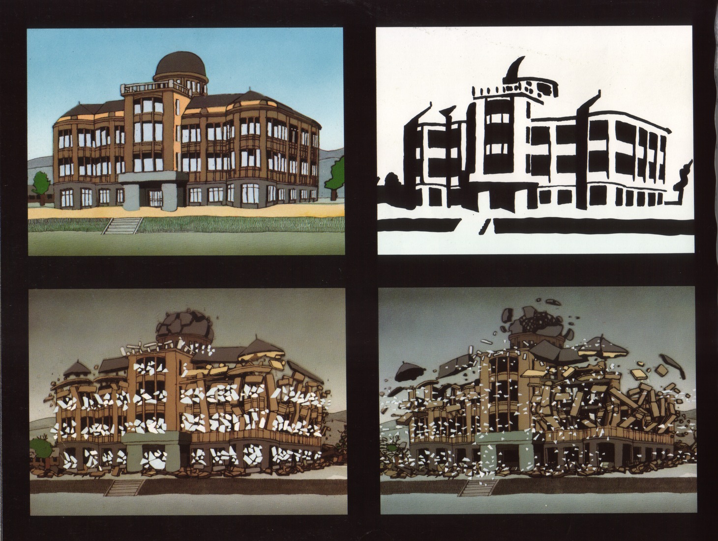 「ピカドン」より(c)STUDIO LOTUS