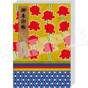 「御朱印帳 宗師」