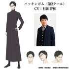 「薔薇王の葬列」10年後のバッキンガム役は杉田智和、第2クールより登場