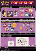 TVアニメ「吸血鬼すぐ死ぬ」ポップアップショップで販売されるグッズ。
