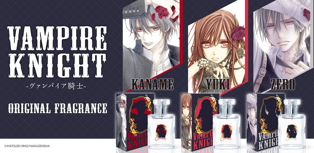 「ヴァンパイア騎士」のオリジナルフレグランスバナー。