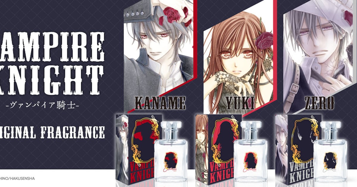 vampire_fragrance.jpg?impolicy 