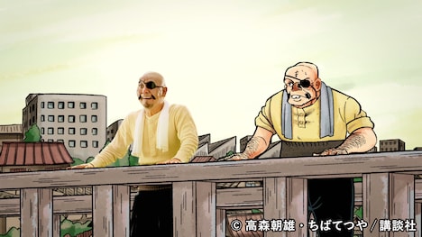 「あしたの喫煙所」の「『2人にとって』篇」より。