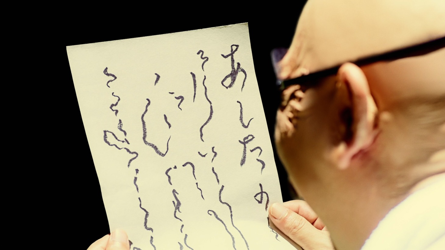 「あしたの喫煙所」の「『丹下段平からの手紙』篇」より。